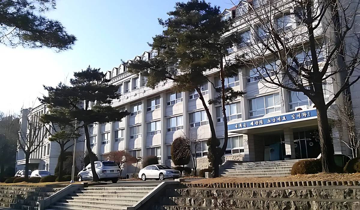 Đại học Induk - Danh Sách Trường Đào Tạo Thẩm Mỹ Tại Hàn Quốc